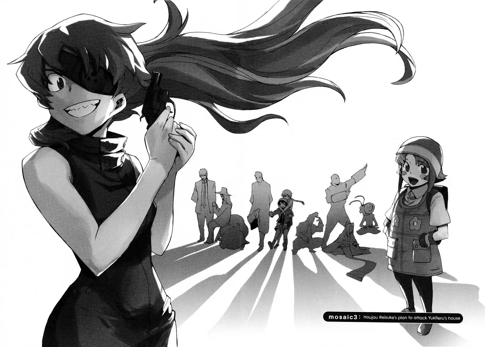 Mirai Nikki Mosaic Chapter 3 3